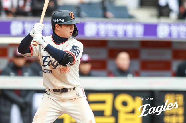 한화 이원석. /한화 이글스 제공