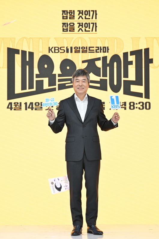 [사진]OSEN DB.