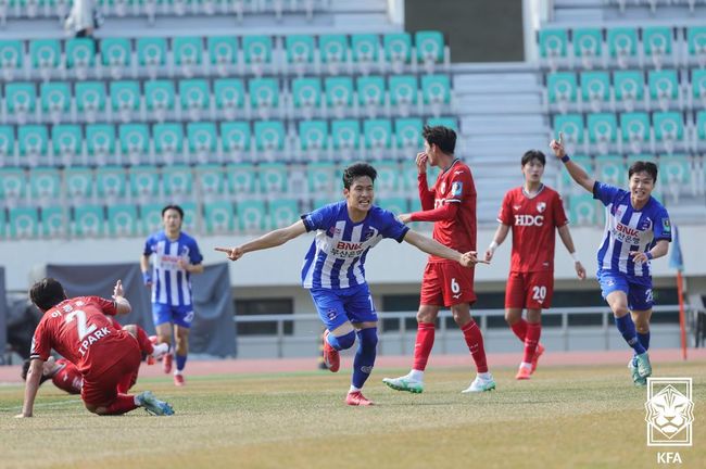 [사진] 대한축구협회 제공