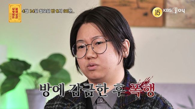 [사진]OSEN DB.