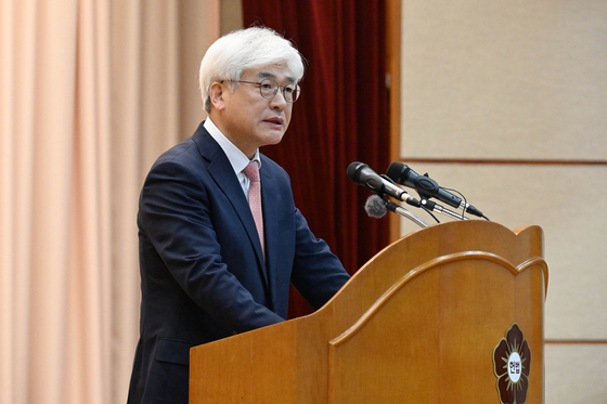 지난 9일 취임한 마은혁 헌법재판소 재판관이 서울 종로구 헌법재판소에서 열린 취임식에 참석해 취임사를 하는 모습. 뉴스1