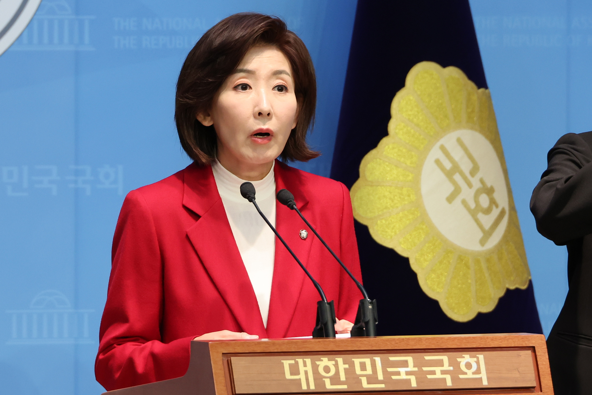 연합뉴스