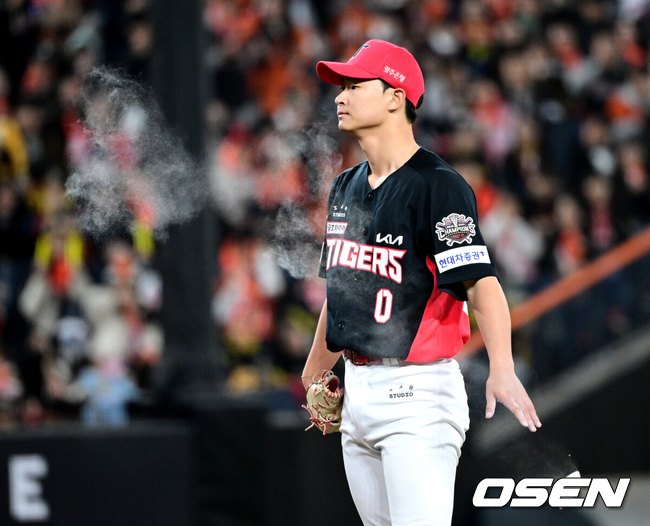 곽도규./OSEN DB