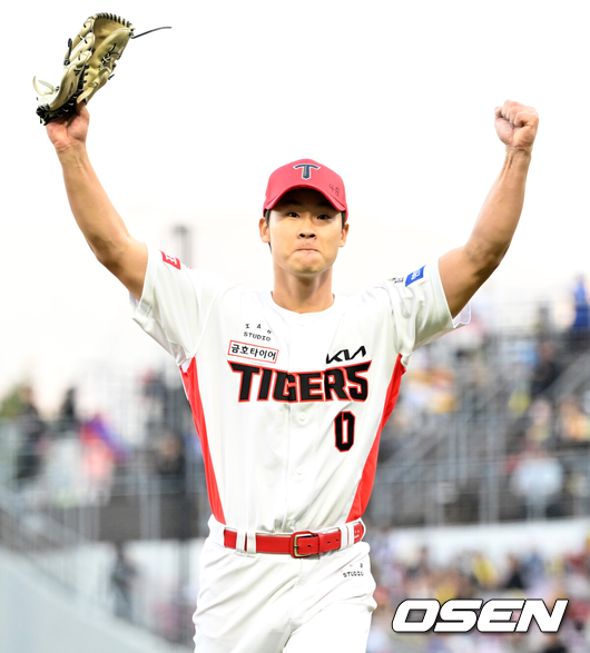 곽도규./OSEN DB