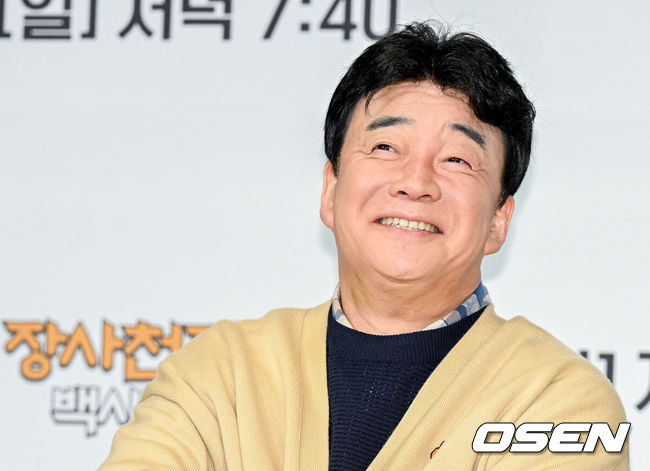 [OSEN=조은정 기자] tvN 새 예능프로그램 '장사천재 백종원' 제작 발표회가 29일 오전서울 마포구 도화동 서울가든호텔에서 열렸다.백종원이 질의응답 시간을 갖고 있다. 2023.03.29 /cej@osen.co.kr