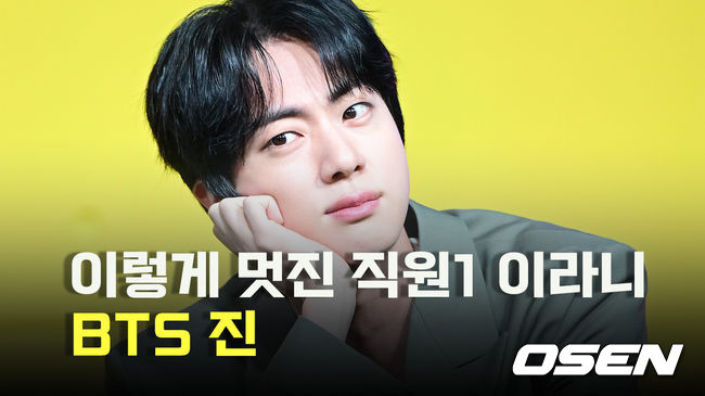 [사진]OSEN DB.