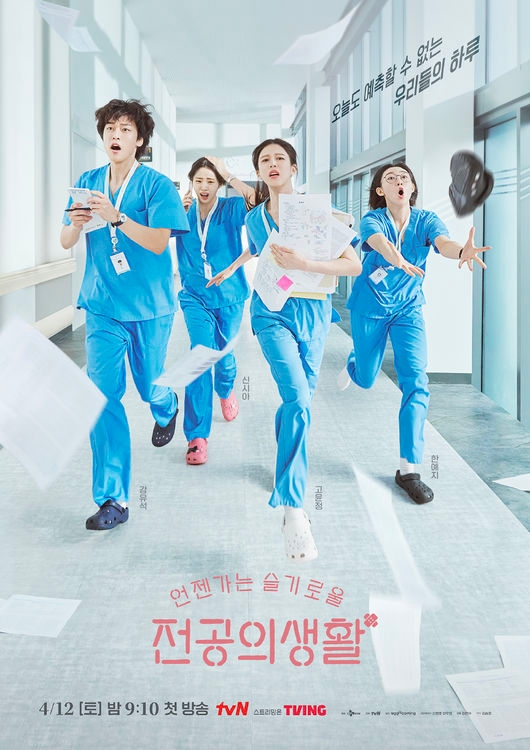 [사진]OSEN DB.