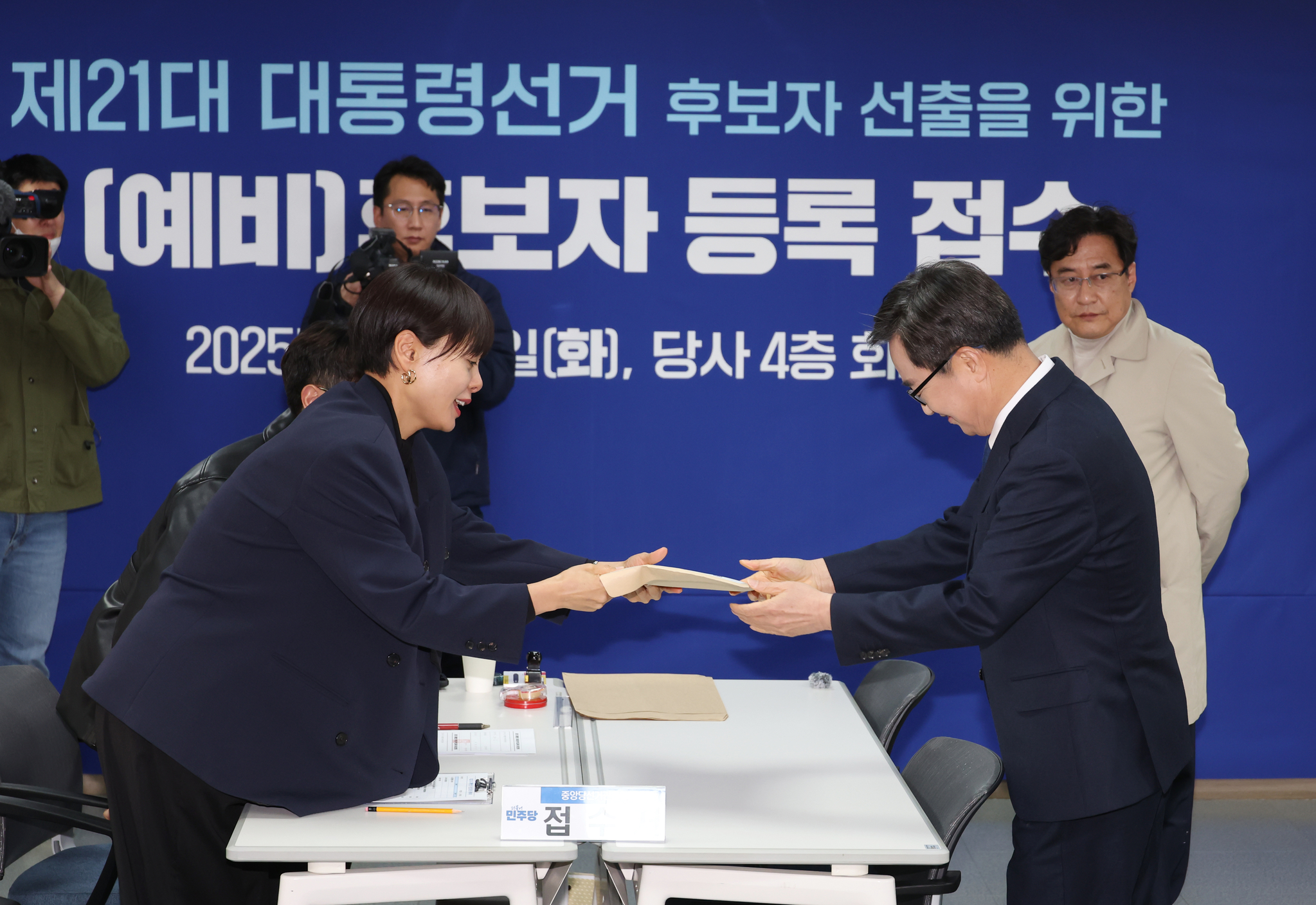 뉴시스