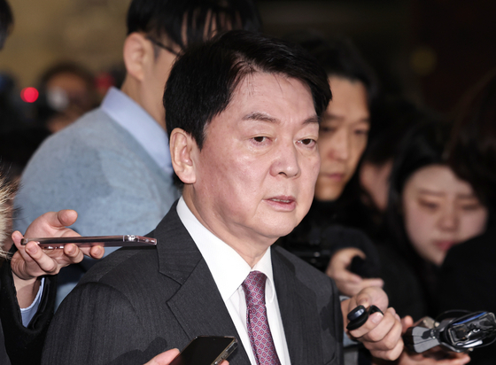안철수 국민의힘 의원. 뉴스1