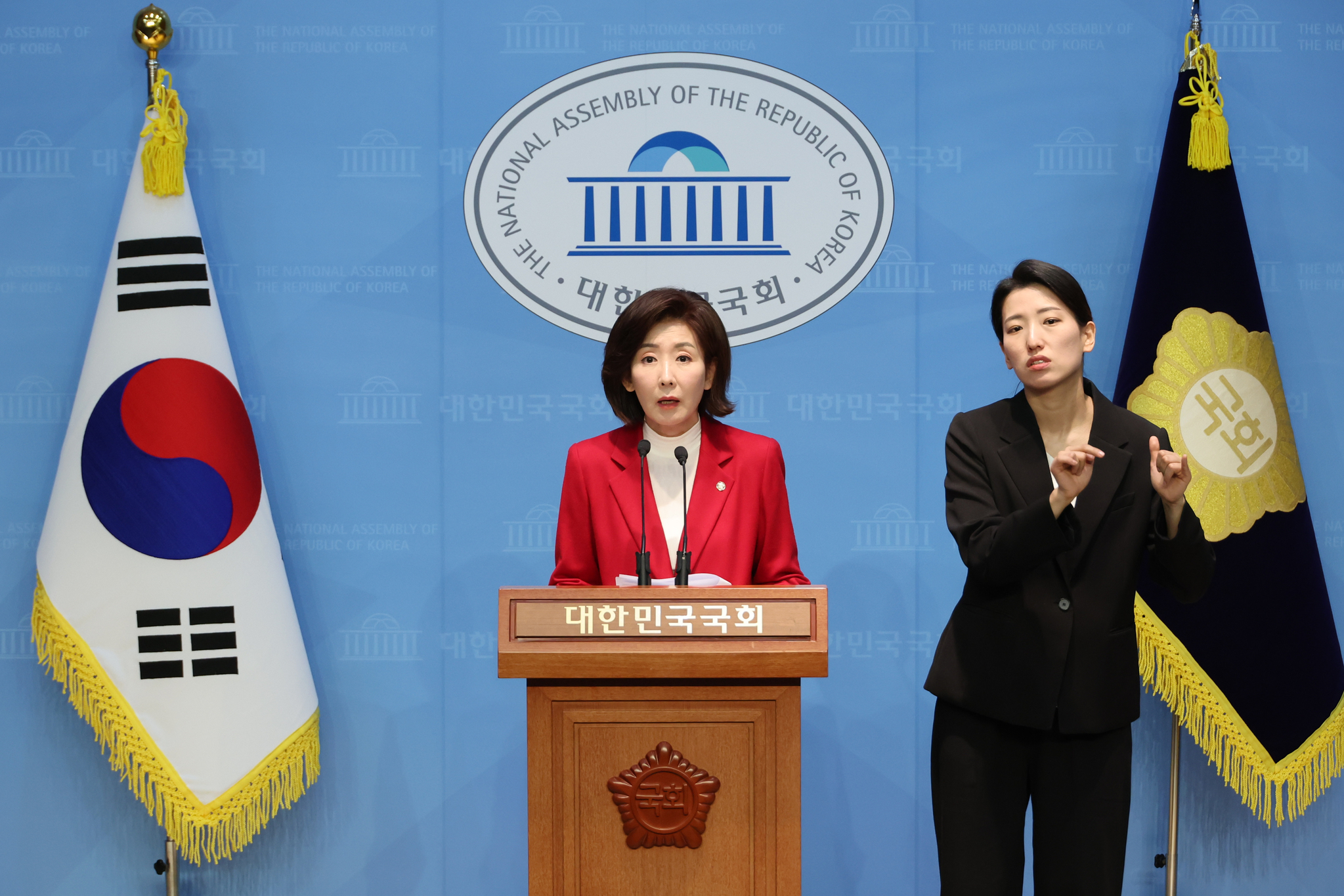연합뉴스