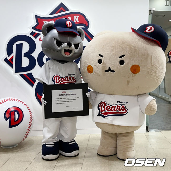 [사진]OSEN DB.