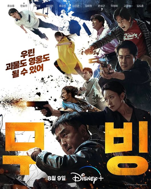 [사진]OSEN DB.
