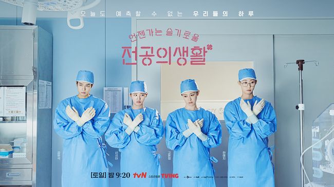 [사진]OSEN DB.