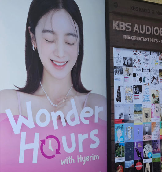 [사진]OSEN DB.