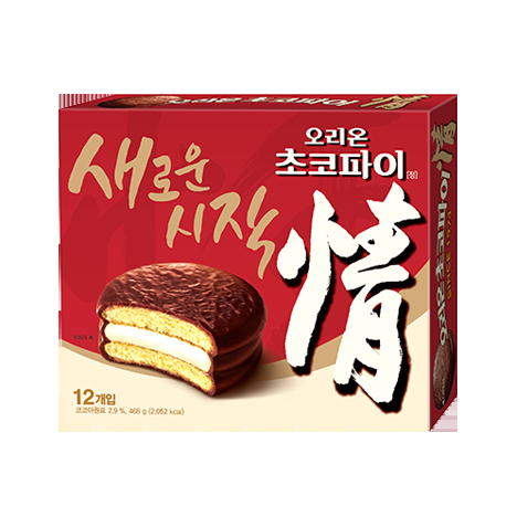 초코파이 이미지. 사진 오리온