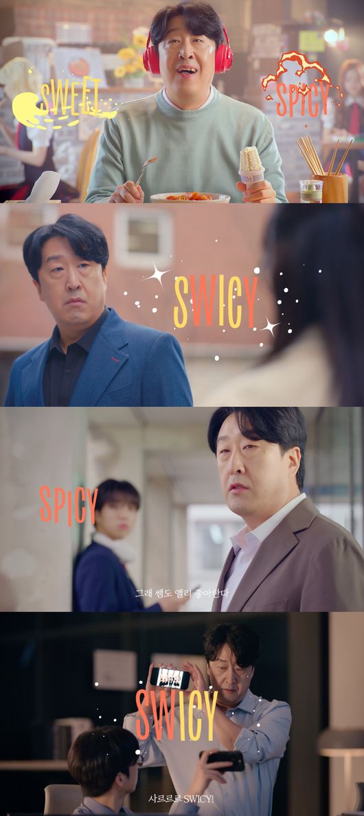 [사진]OSEN DB.