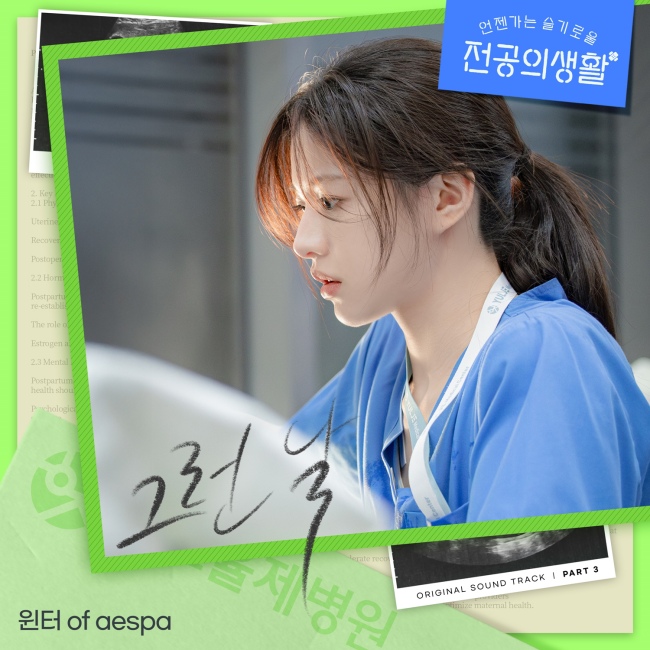 [사진]OSEN DB.