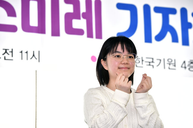 [사진]한국기원 제공