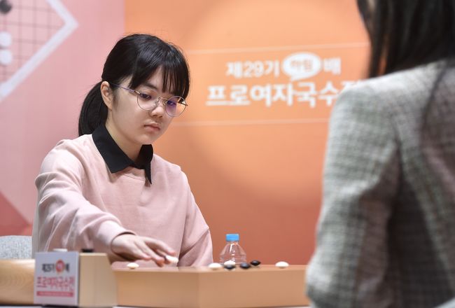 [사진]한국기원 제공