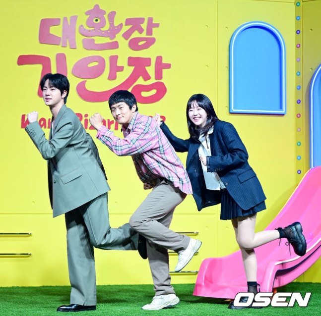 [사진]OSEN DB.