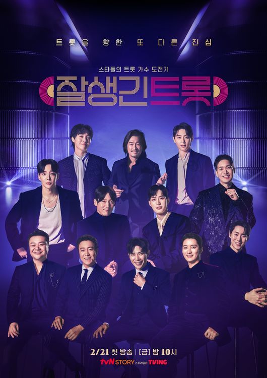 [사진]OSEN DB.