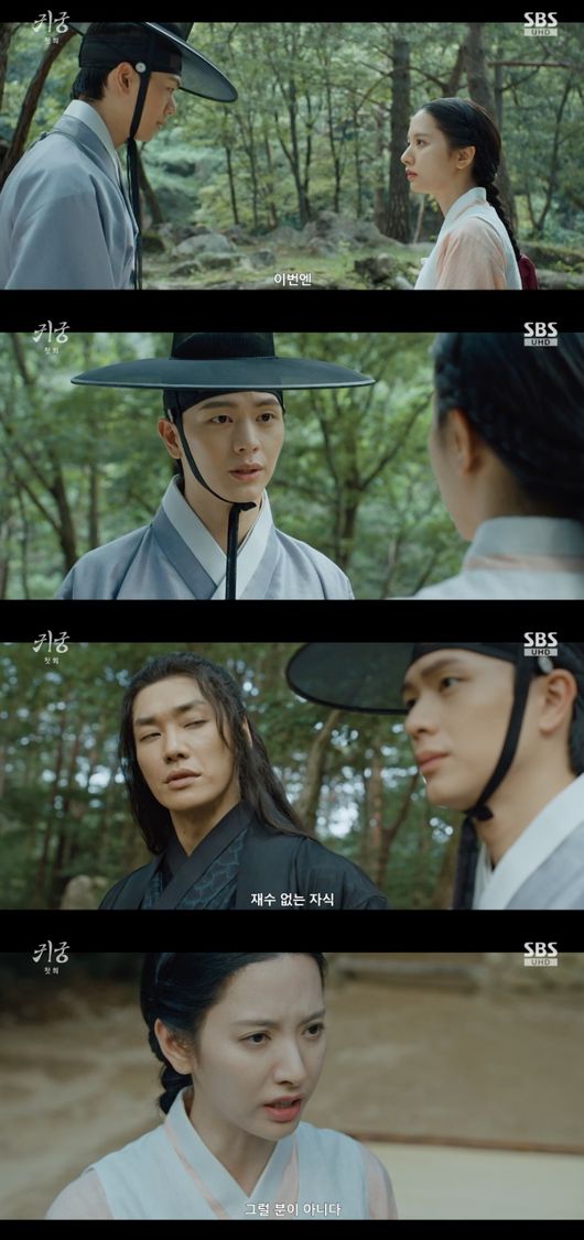 [사진]OSEN DB.
