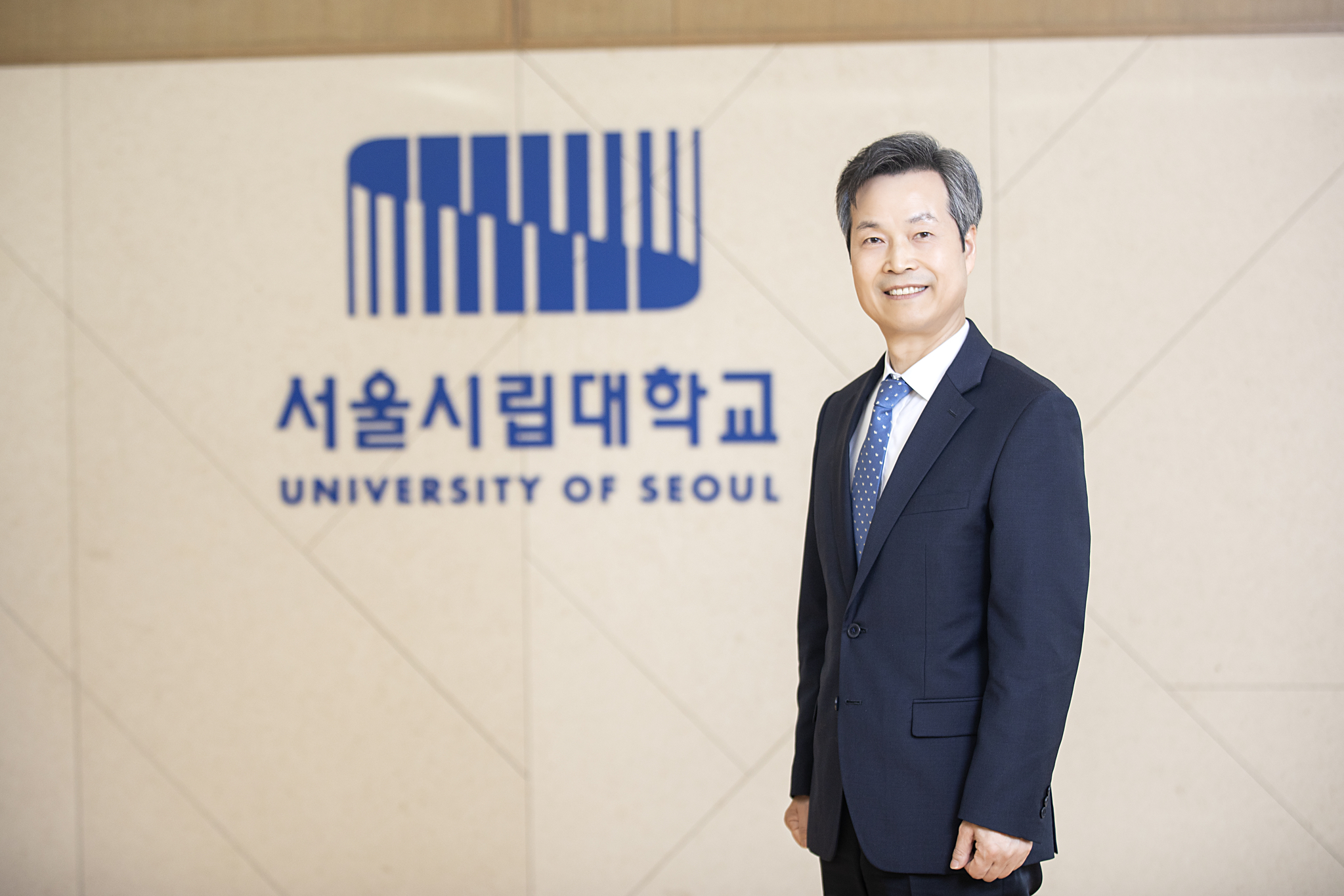 서울시립대학교 원용걸 총장