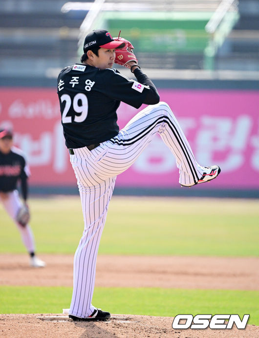 OSEN DB