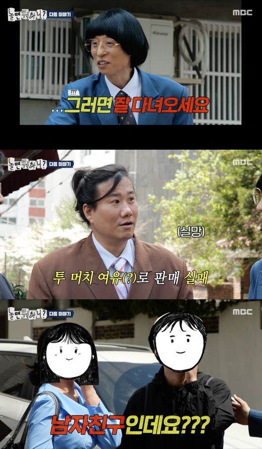 [사진]OSEN DB.