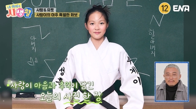 [사진]OSEN DB.