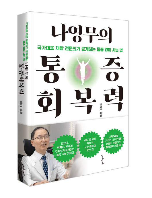 [사진]멀리깊이 제공