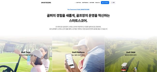 [사진]OSEN DB.