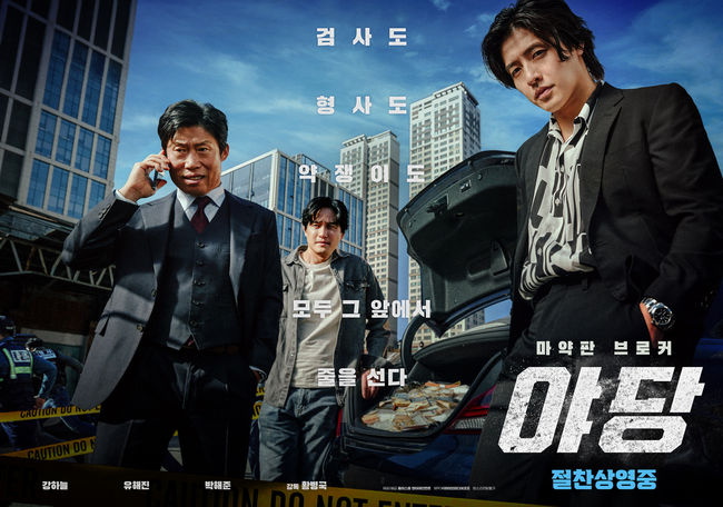 [사진]OSEN DB.