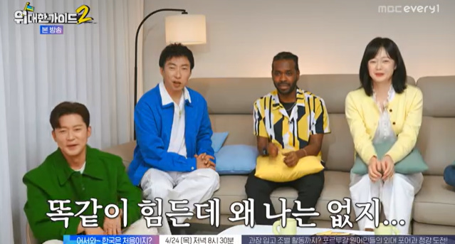 [사진]OSEN DB.