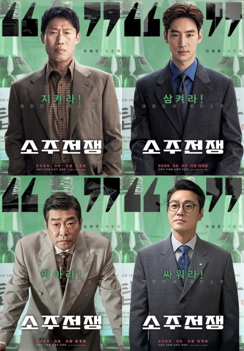 [사진]OSEN DB.