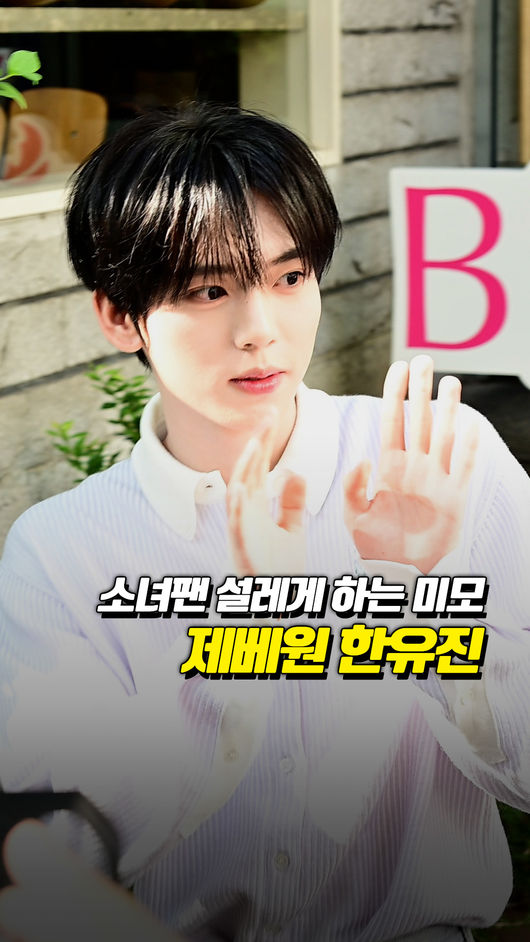 [사진]OSEN DB.