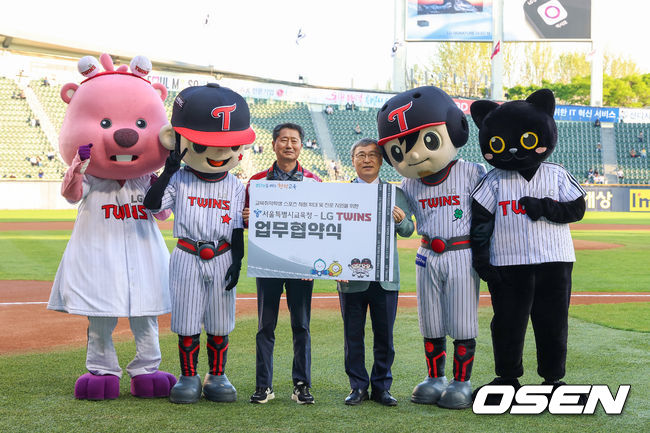 LG 트윈스 제공