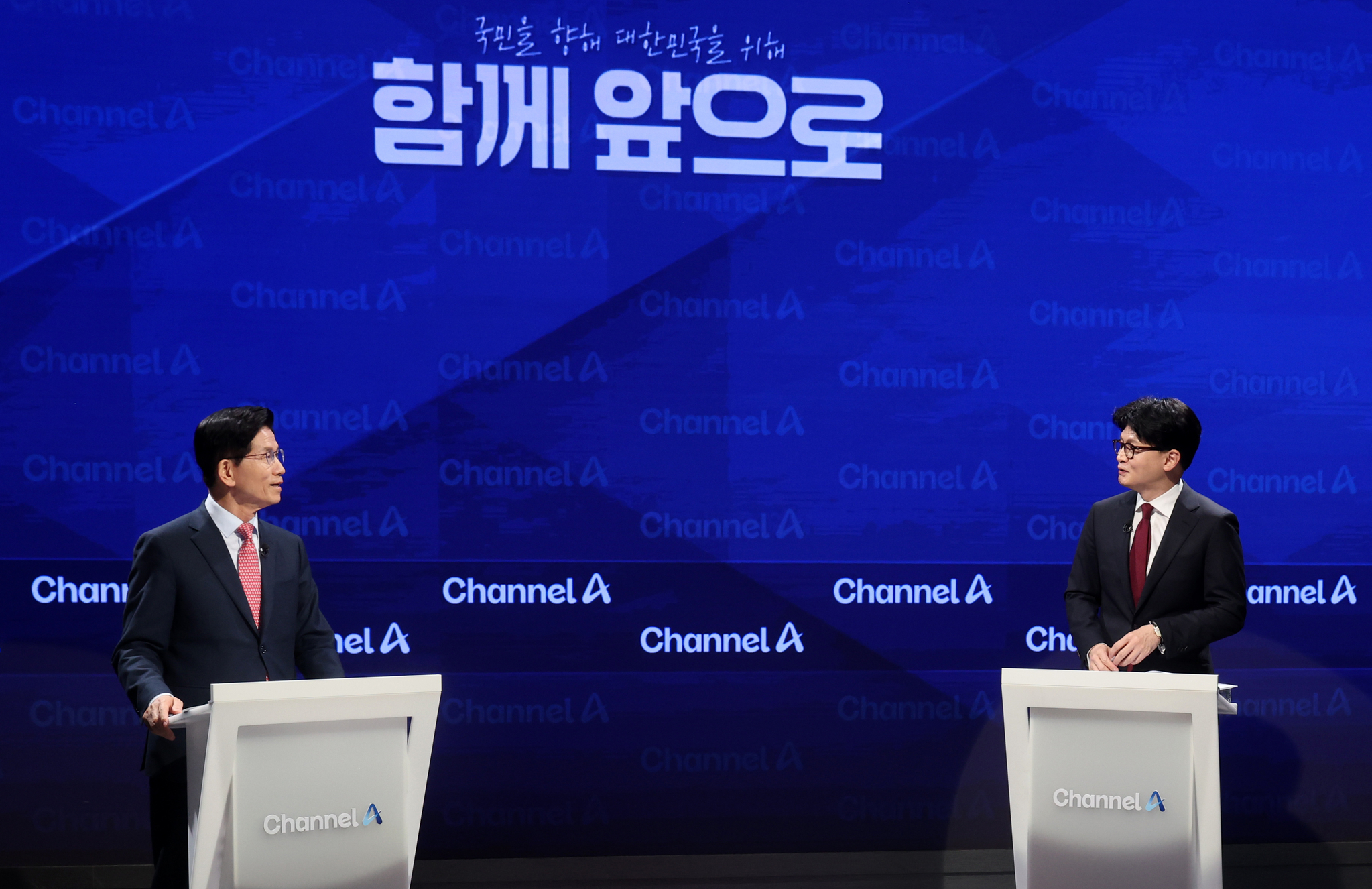 국회사진기자단