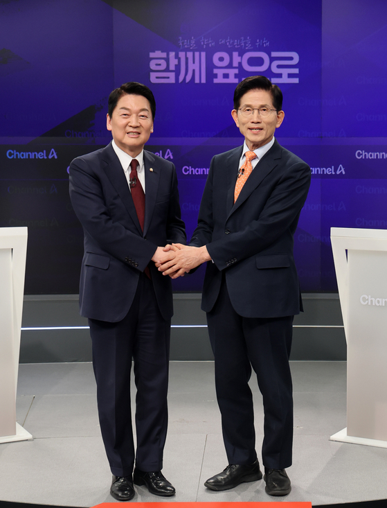 국회사진기자단