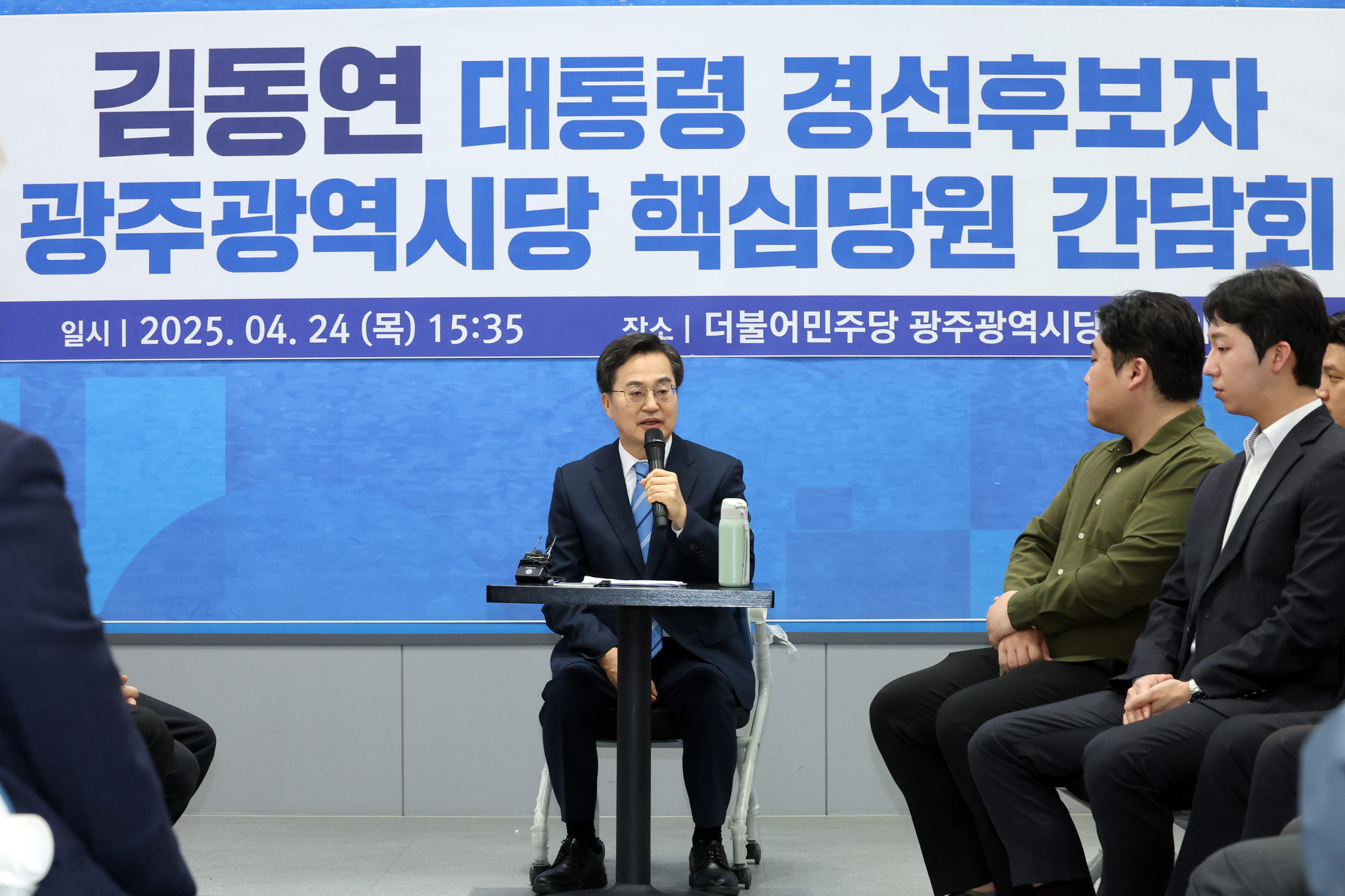 연합뉴스