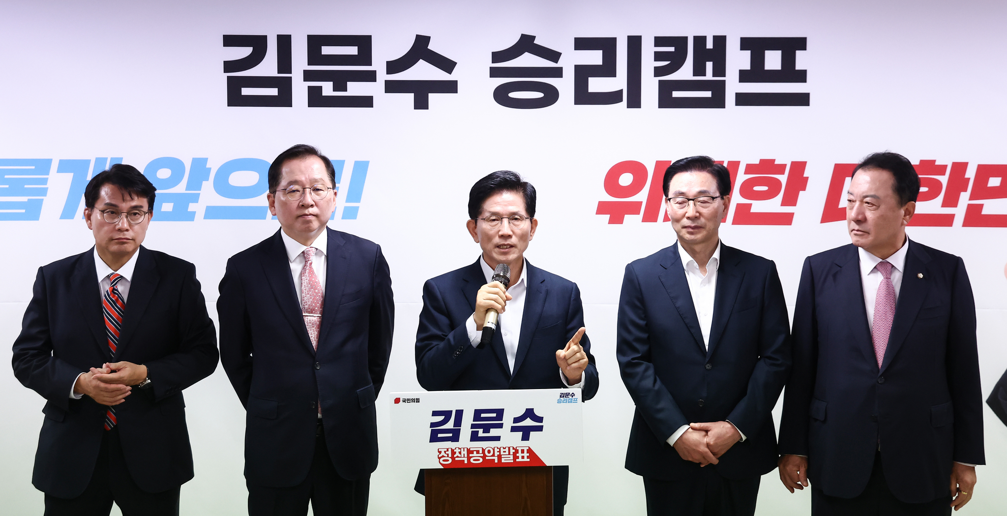 뉴스1
