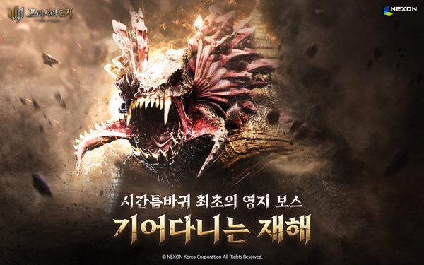 [사진]OSEN DB.