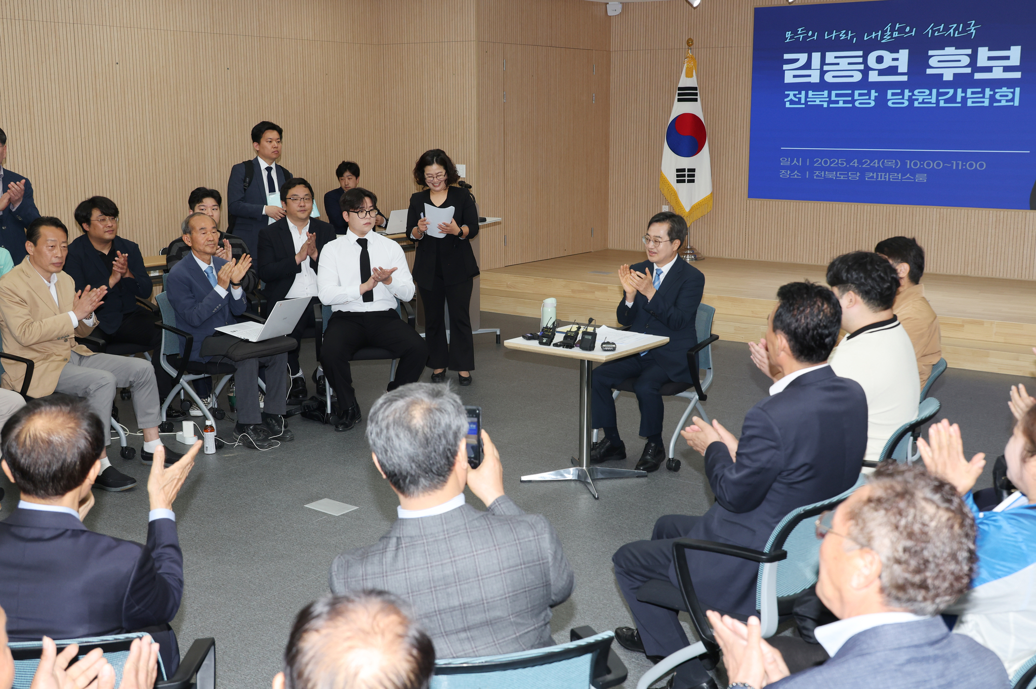 연합뉴스