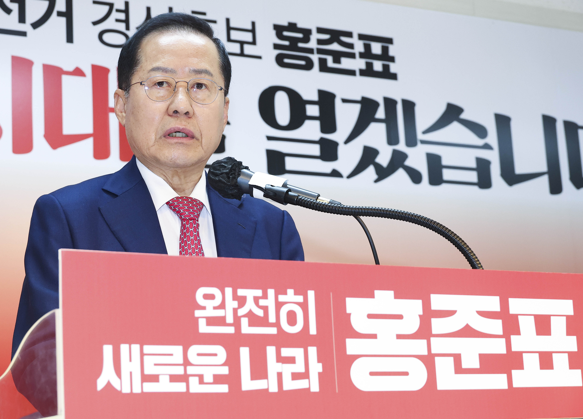  임현동 기자