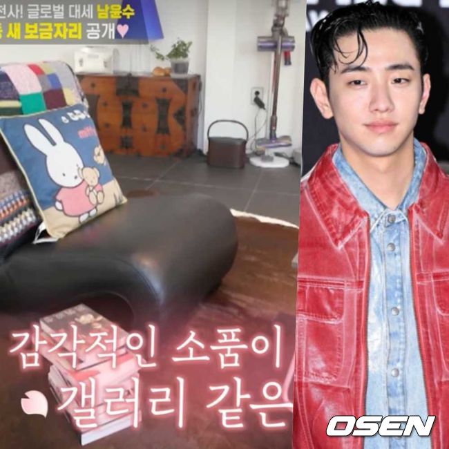 [사진]OSEN DB.