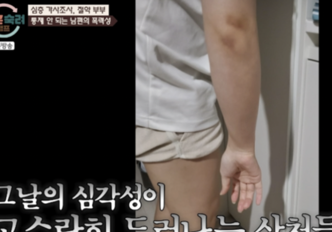 [사진]OSEN DB.