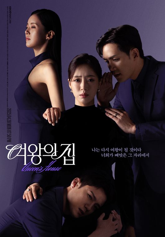 [사진]OSEN DB.