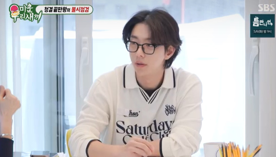 [사진]OSEN DB.