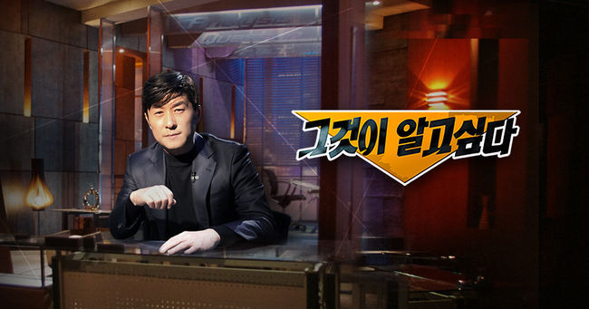 [사진]OSEN DB.