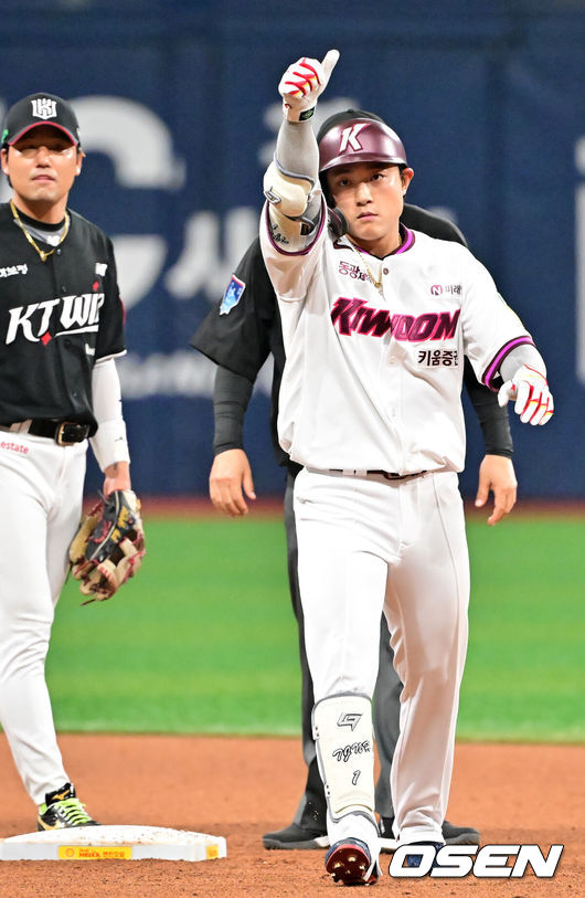 키움 히어로즈 김태진. /OSEN DB